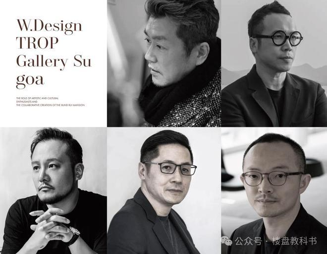 电话(首页网站)-外滩瑞府楼盘详情AG真人平台上海【外滩瑞府】售楼处(图3)