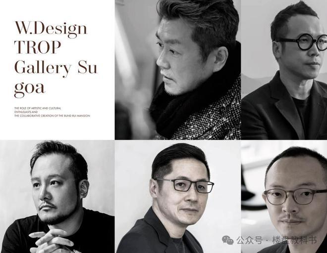 电话(首页网站)-外滩瑞府楼盘详情AG真人平台上海【外滩瑞府】售楼处(图7)