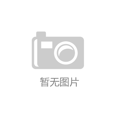 器--快科技--科技改变未来AG真人平台