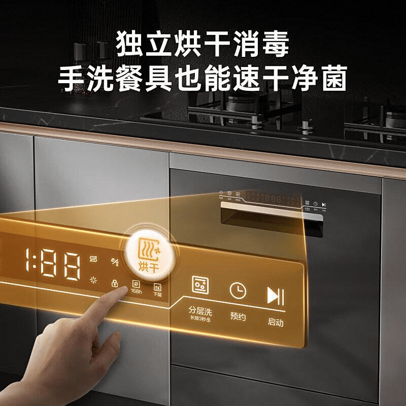 机评测：家庭清洁的理想选择AG真人国际网站海信洗碗(图6)
