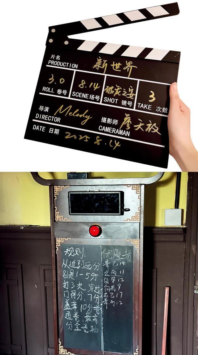 火的景区变天了AG真人直营最(图8)